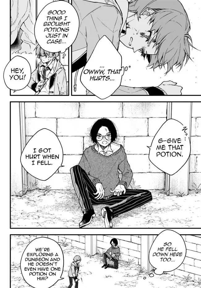 I Should Have Been Reincarnated as a Supporting Role, but Before I Knew It, I Had Become a Legendary Alchemist. Chapter 10.1 page 4