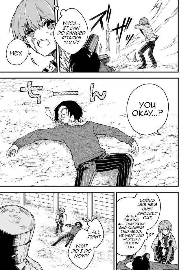 I Should Have Been Reincarnated as a Supporting Role, but Before I Knew It, I Had Become a Legendary Alchemist. Chapter 10.1 page 7