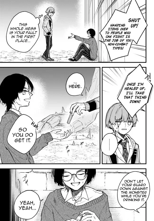 I Should Have Been Reincarnated as a Supporting Role, but Before I Knew It, I Had Become a Legendary Alchemist. Chapter 10.1 page 5