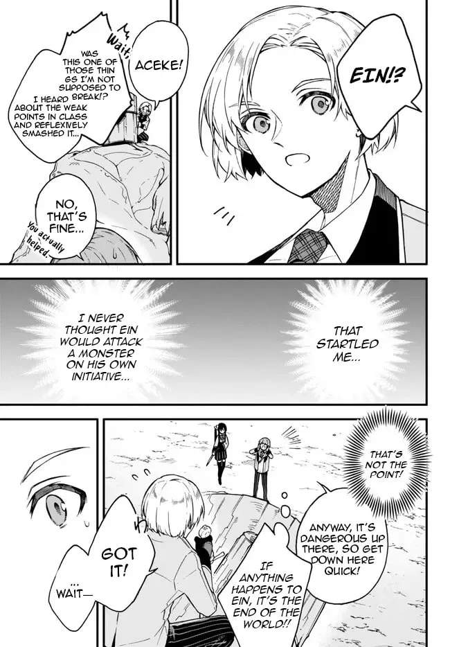 I Should Have Been Reincarnated as a Supporting Role, but Before I Knew It, I Had Become a Legendary Alchemist. Chapter 10.2 page 8