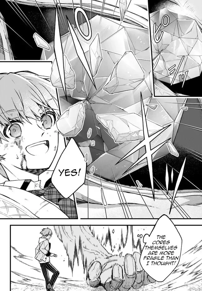 I Should Have Been Reincarnated as a Supporting Role, but Before I Knew It, I Had Become a Legendary Alchemist. Chapter 10.2 page 1