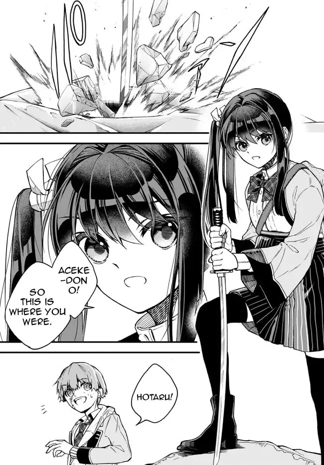 I Should Have Been Reincarnated as a Supporting Role, but Before I Knew It, I Had Become a Legendary Alchemist. Chapter 10.2 page 4