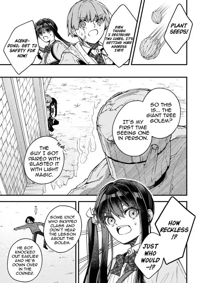 I Should Have Been Reincarnated as a Supporting Role, but Before I Knew It, I Had Become a Legendary Alchemist. Chapter 10.2 page 6