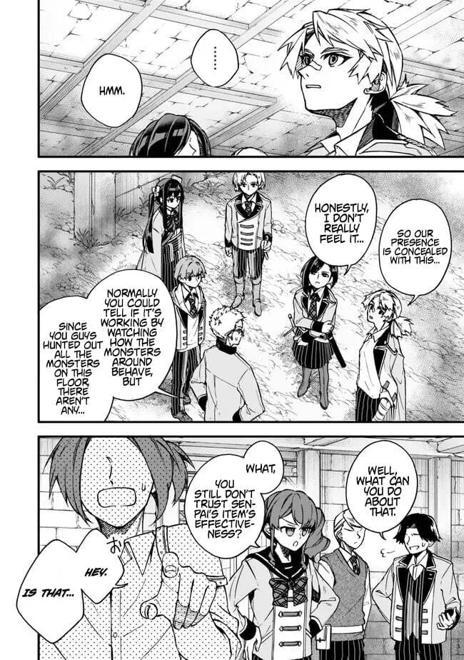 I Should Have Been Reincarnated as a Supporting Role, but Before I Knew It, I Had Become a Legendary Alchemist. Chapter 14.1 page 7