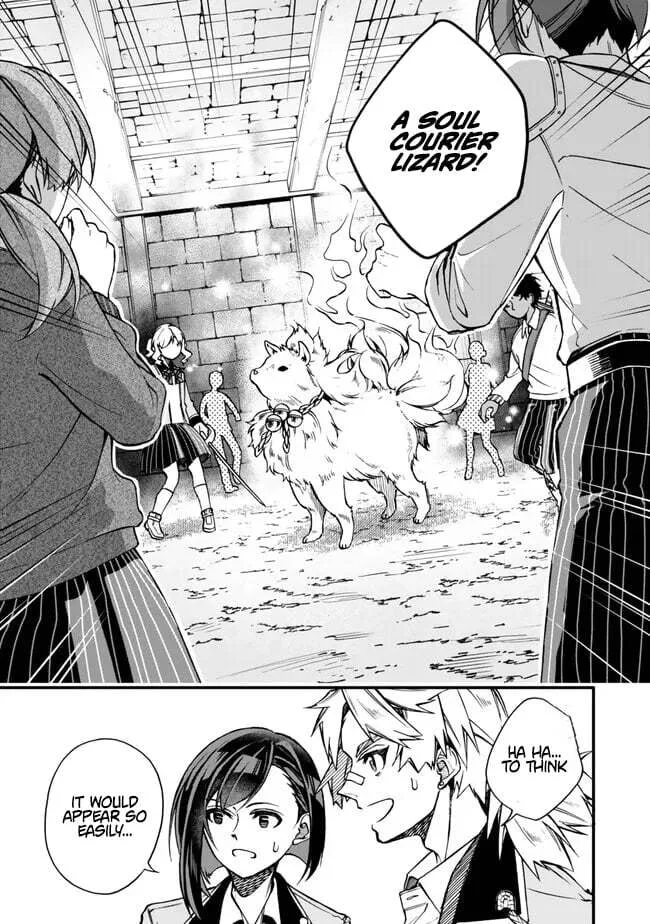 I Should Have Been Reincarnated as a Supporting Role, but Before I Knew It, I Had Become a Legendary Alchemist. Chapter 14.1 page 8