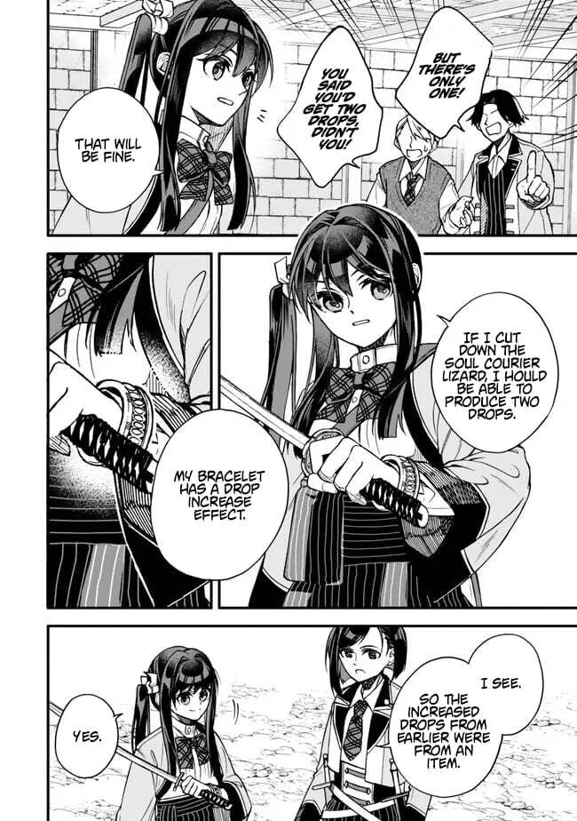 I Should Have Been Reincarnated as a Supporting Role, but Before I Knew It, I Had Become a Legendary Alchemist. Chapter 14.1 page 9