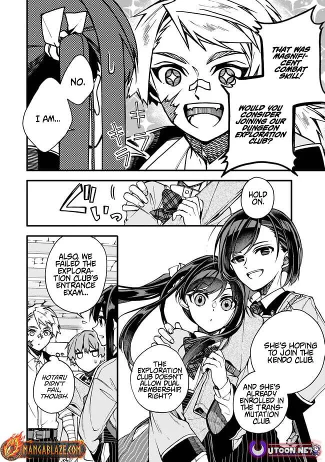 I Should Have Been Reincarnated as a Supporting Role, but Before I Knew It, I Had Become a Legendary Alchemist. Chapter 14.2 page 6