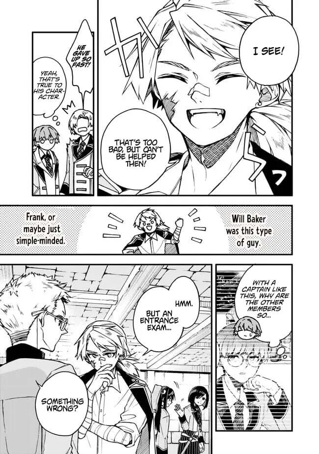 I Should Have Been Reincarnated as a Supporting Role, but Before I Knew It, I Had Become a Legendary Alchemist. Chapter 14.2 page 7