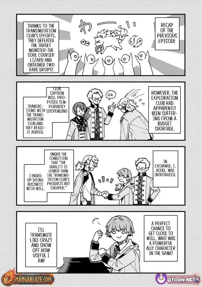 I Should Have Been Reincarnated as a Supporting Role, but Before I Knew It, I Had Become a Legendary Alchemist. Chapter 15.1 page 2