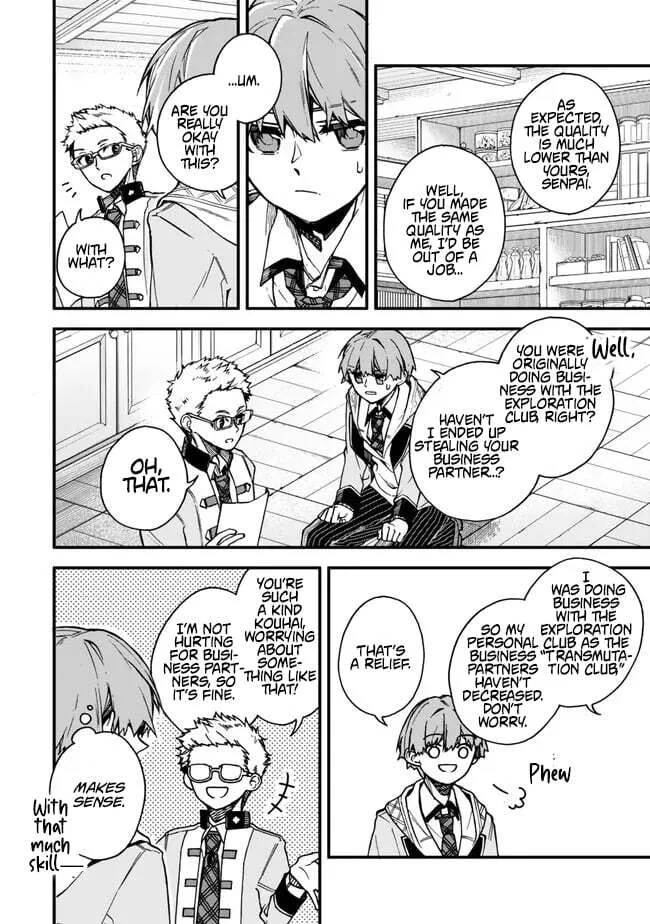 I Should Have Been Reincarnated as a Supporting Role, but Before I Knew It, I Had Become a Legendary Alchemist. Chapter 15.1 page 7