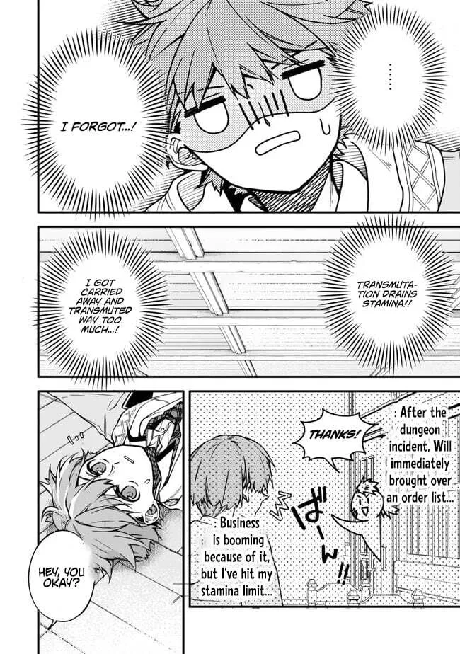 I Should Have Been Reincarnated as a Supporting Role, but Before I Knew It, I Had Become a Legendary Alchemist. Chapter 15.1 page 5