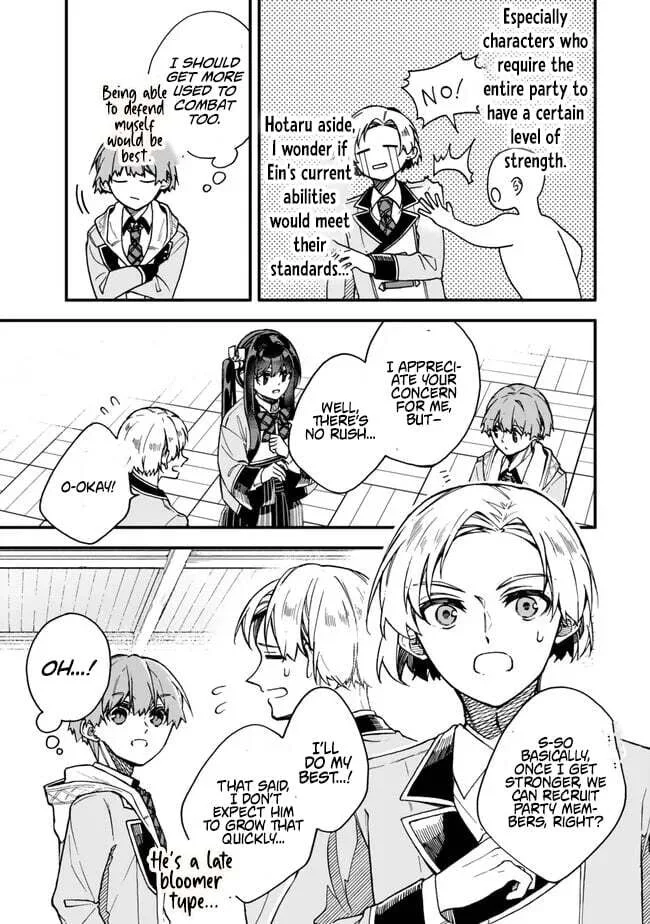 I Should Have Been Reincarnated as a Supporting Role, but Before I Knew It, I Had Become a Legendary Alchemist. Chapter 15.2 page 5