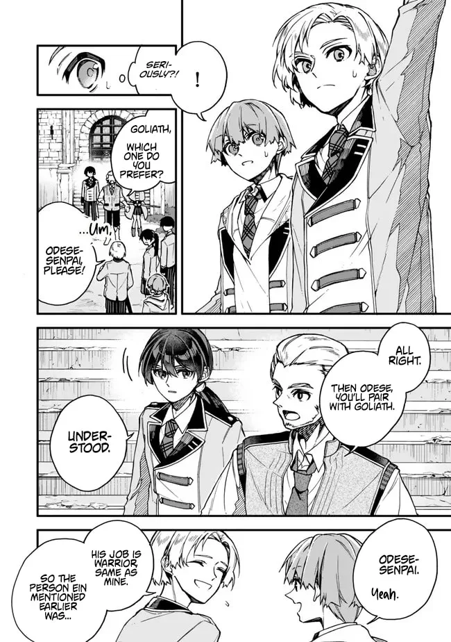 I Should Have Been Reincarnated as a Supporting Role, but Before I Knew It, I Had Become a Legendary Alchemist. Chapter 15.2 page 10
