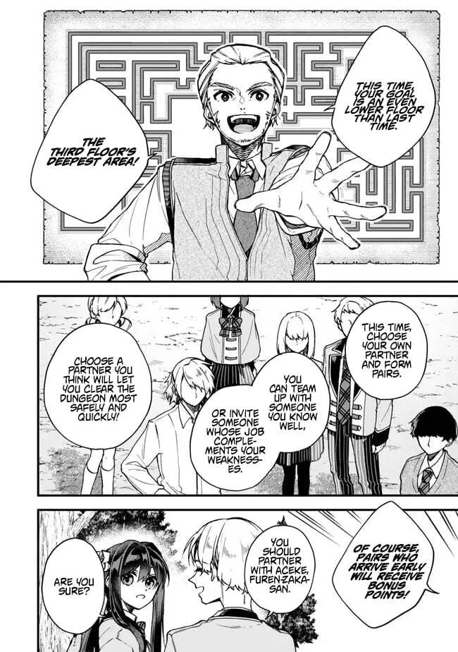 I Should Have Been Reincarnated as a Supporting Role, but Before I Knew It, I Had Become a Legendary Alchemist. Chapter 15.2 page 8