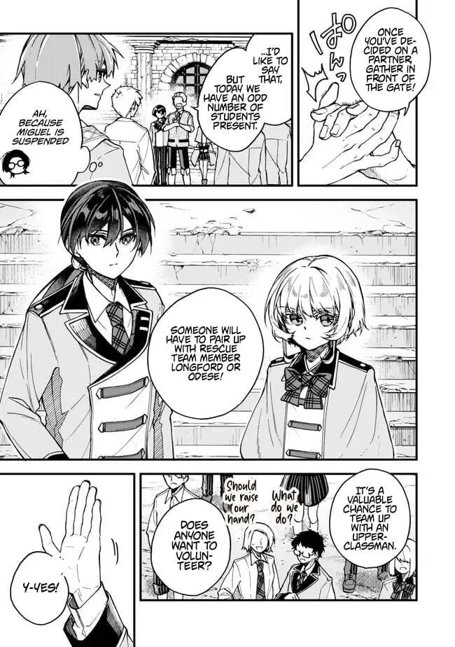 I Should Have Been Reincarnated as a Supporting Role, but Before I Knew It, I Had Become a Legendary Alchemist. Chapter 15.2 page 9
