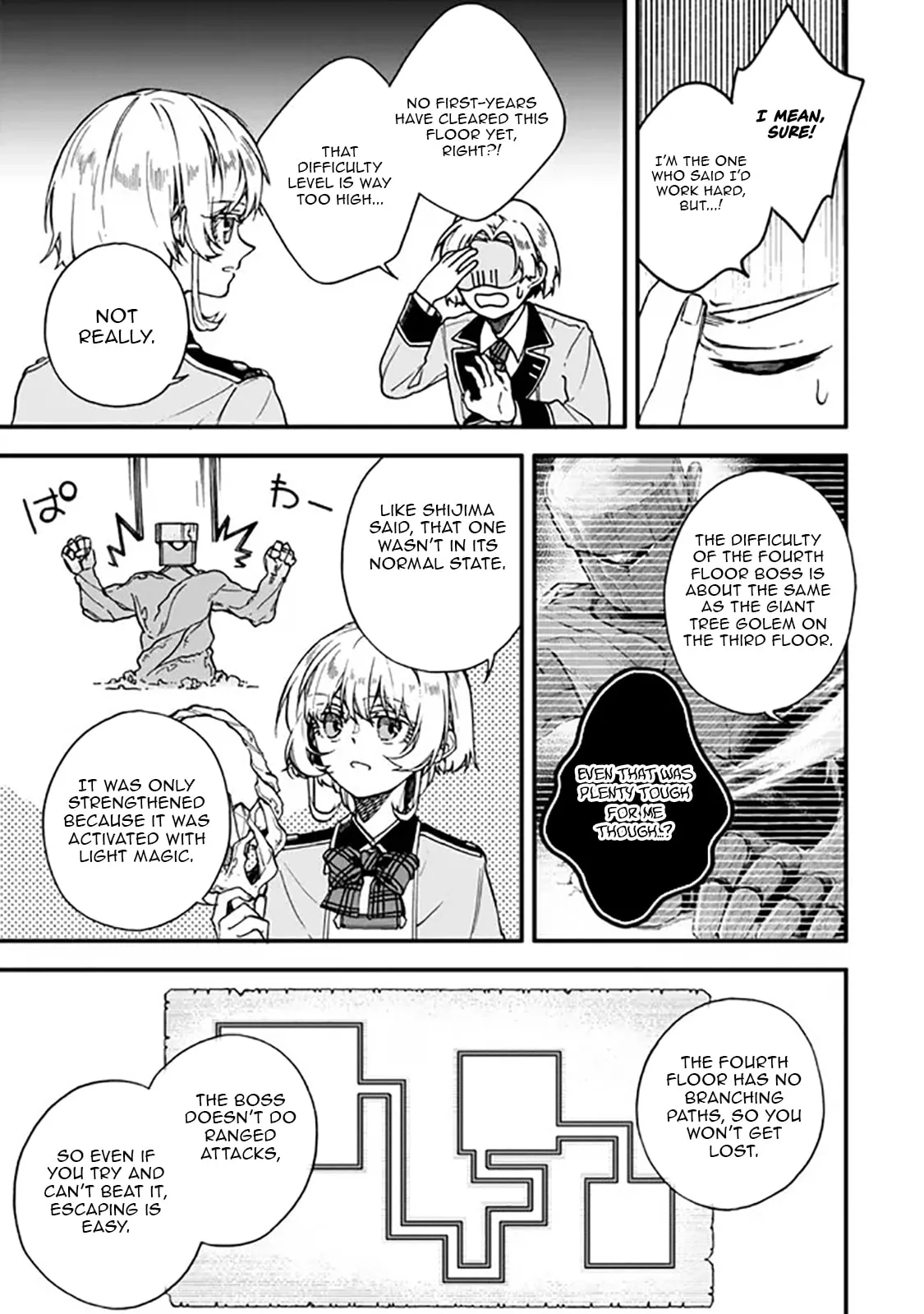 I Should Have Been Reincarnated as a Supporting Role, but Before I Knew It, I Had Become a Legendary Alchemist. Chapter 16.1 page 4