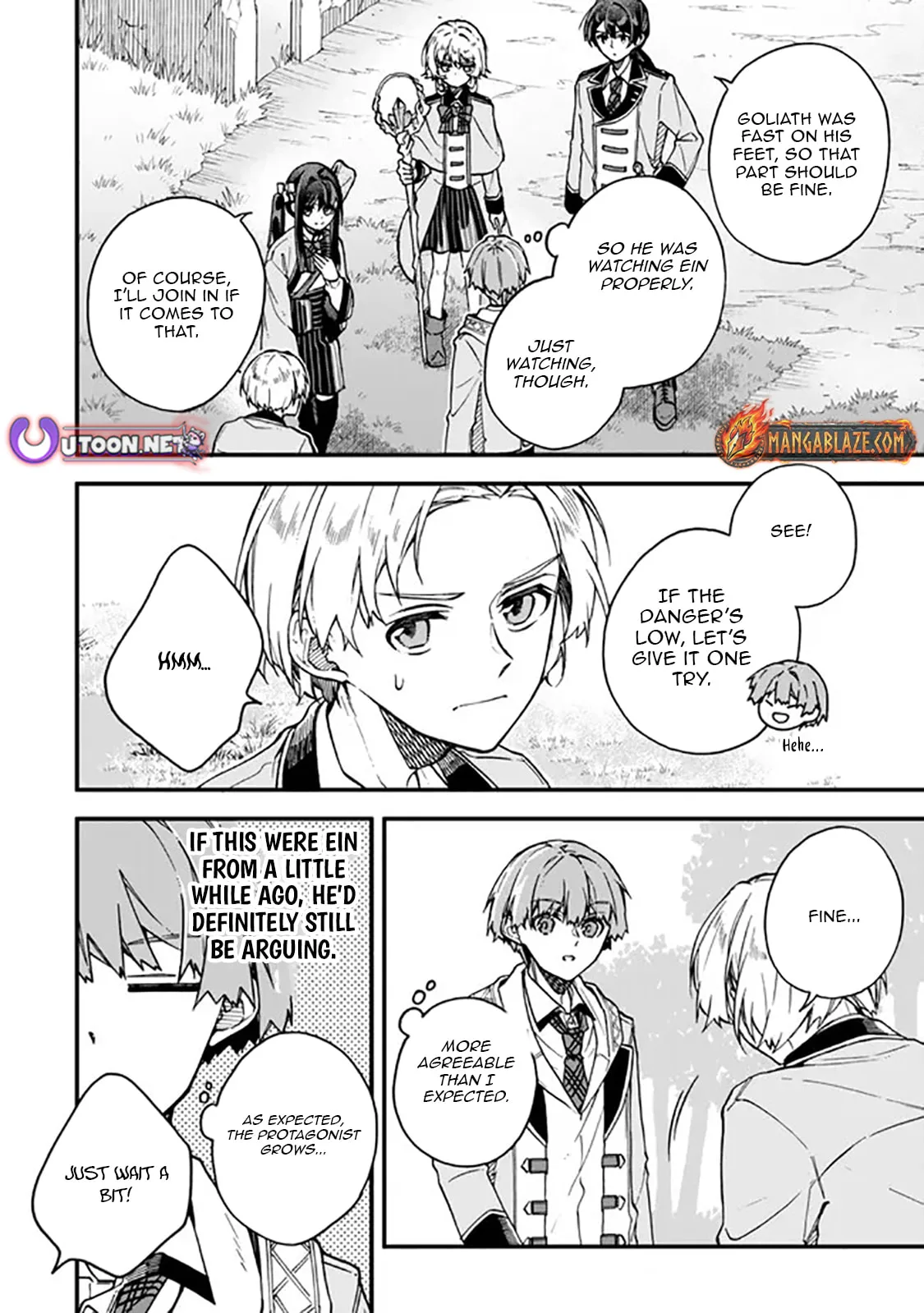 I Should Have Been Reincarnated as a Supporting Role, but Before I Knew It, I Had Become a Legendary Alchemist. Chapter 16.1 page 5
