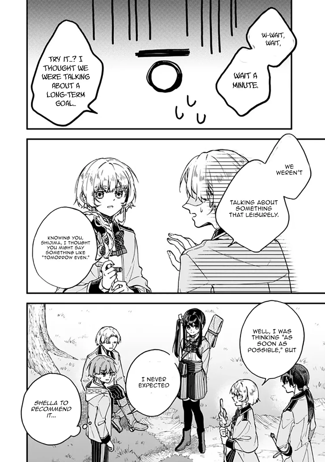 I Should Have Been Reincarnated as a Supporting Role, but Before I Knew It, I Had Become a Legendary Alchemist. Chapter 16.1 page 3
