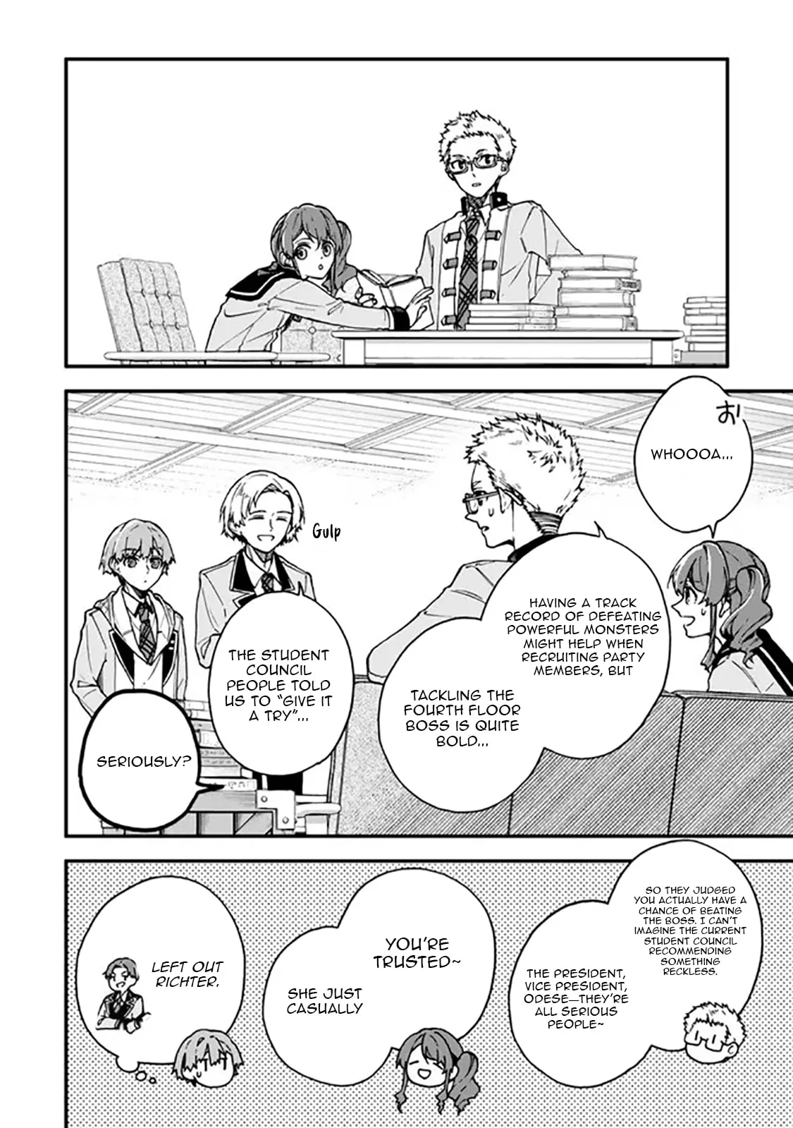 I Should Have Been Reincarnated as a Supporting Role, but Before I Knew It, I Had Become a Legendary Alchemist. Chapter 16.1 page 7
