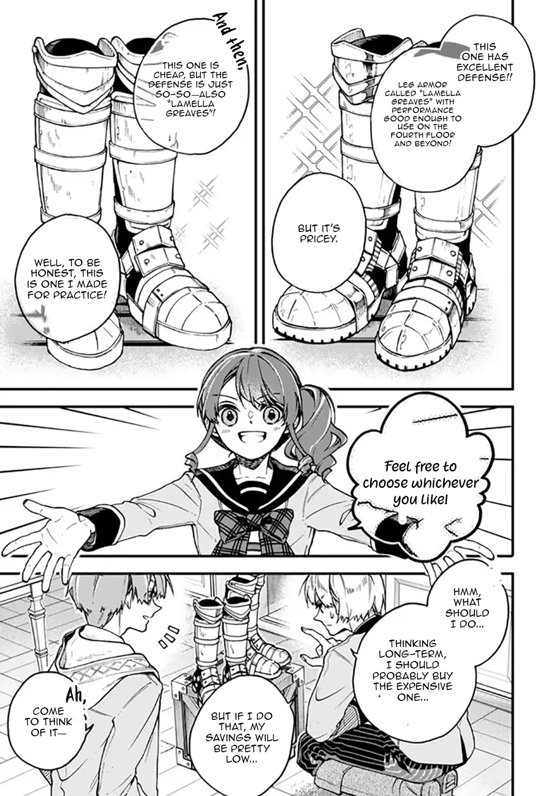 I Should Have Been Reincarnated as a Supporting Role, but Before I Knew It, I Had Become a Legendary Alchemist. Chapter 16.2 page 2