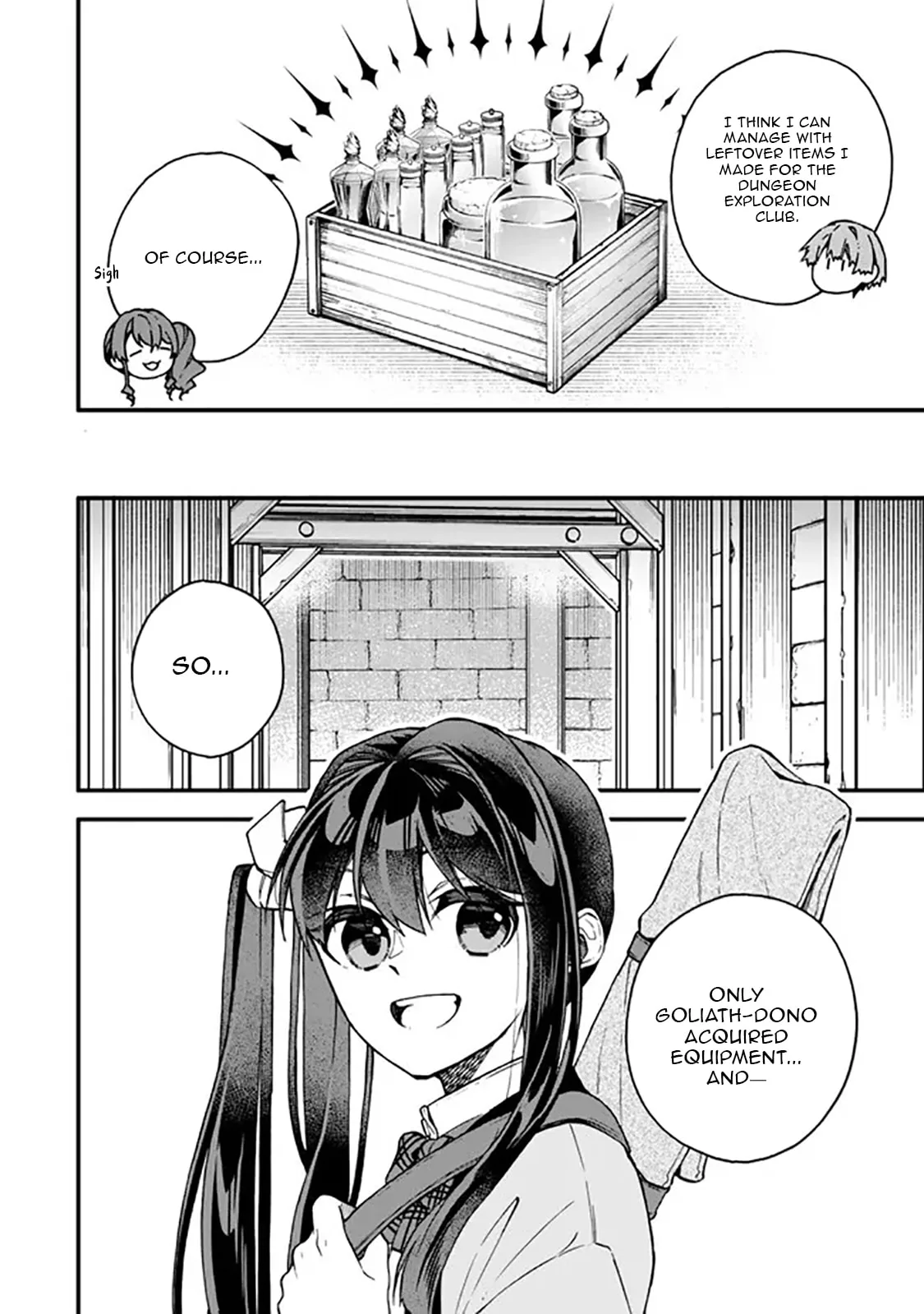 I Should Have Been Reincarnated as a Supporting Role, but Before I Knew It, I Had Become a Legendary Alchemist. Chapter 16.2 page 7