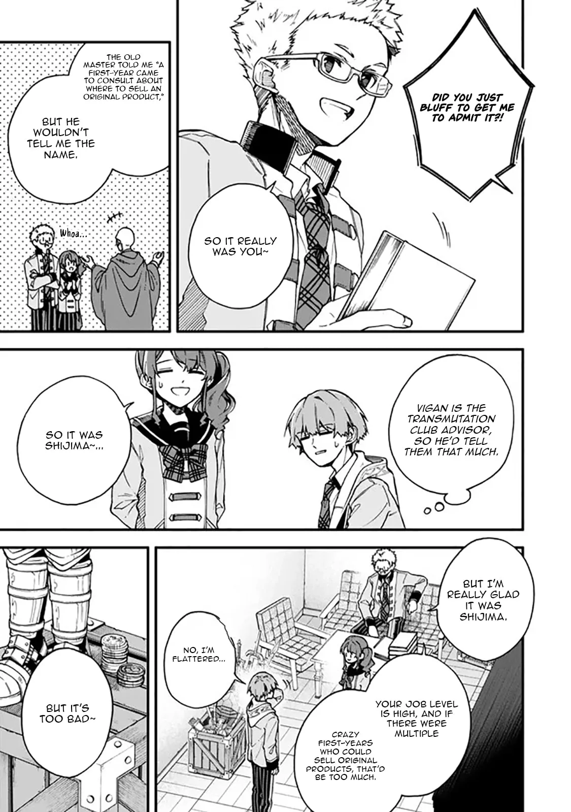 I Should Have Been Reincarnated as a Supporting Role, but Before I Knew It, I Had Become a Legendary Alchemist. Chapter 16.2 page 4