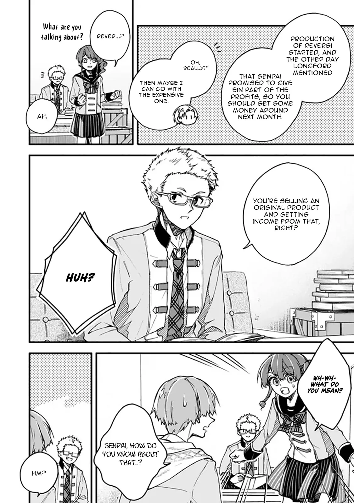 I Should Have Been Reincarnated as a Supporting Role, but Before I Knew It, I Had Become a Legendary Alchemist. Chapter 16.2 page 3