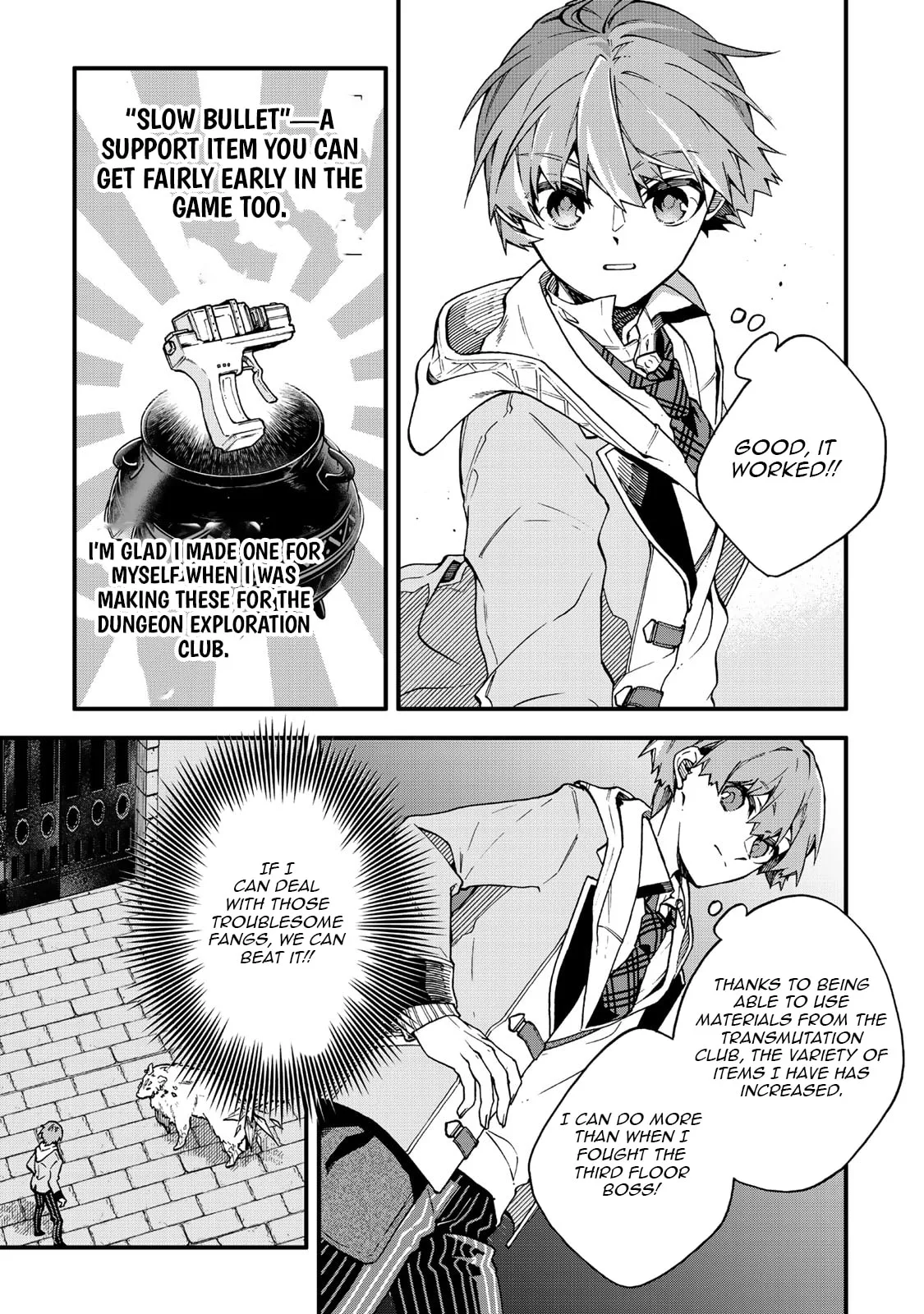 I Should Have Been Reincarnated as a Supporting Role, but Before I Knew It, I Had Become a Legendary Alchemist. Chapter 17.1 page 8