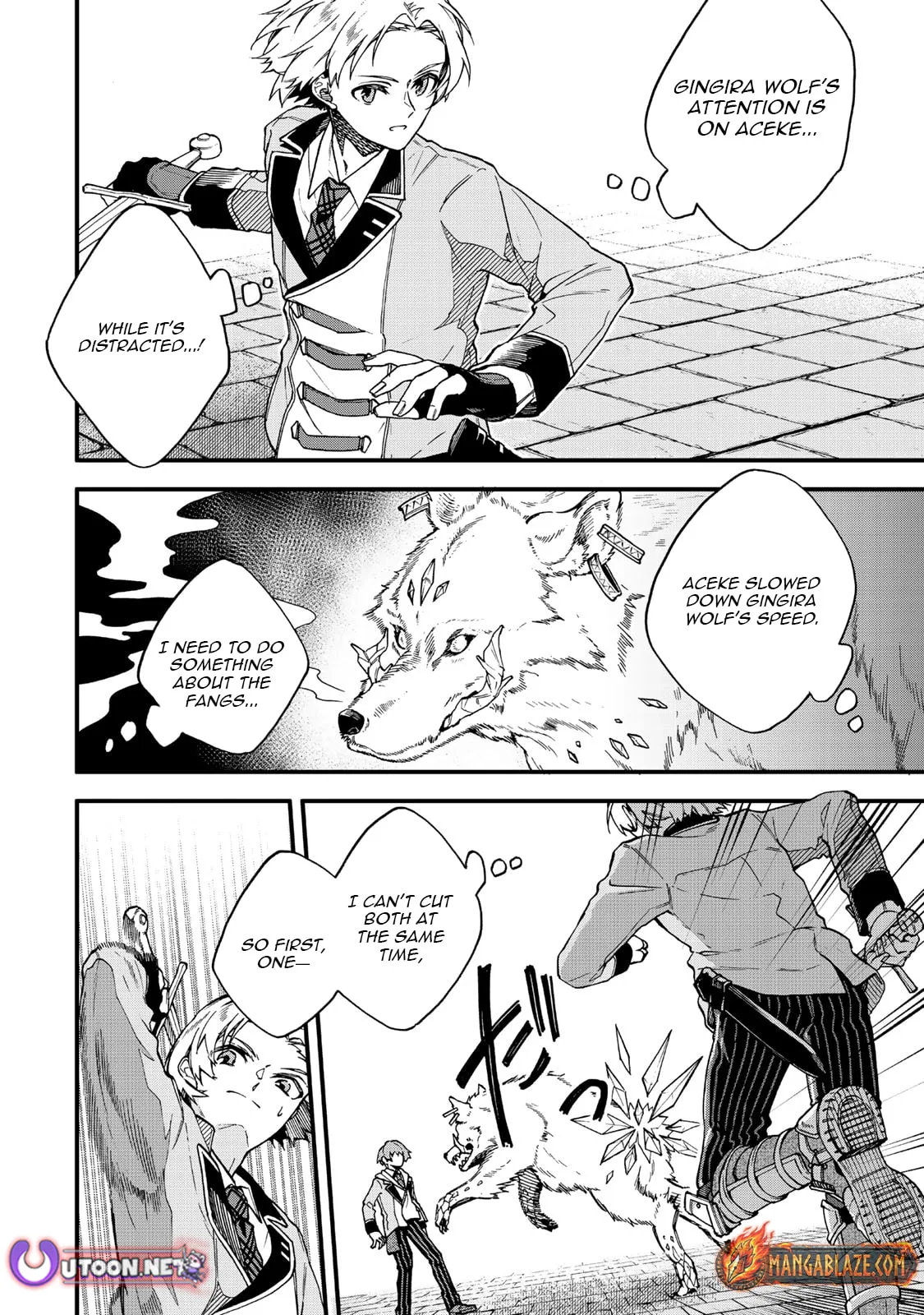 I Should Have Been Reincarnated as a Supporting Role, but Before I Knew It, I Had Become a Legendary Alchemist. Chapter 17.1 page 9