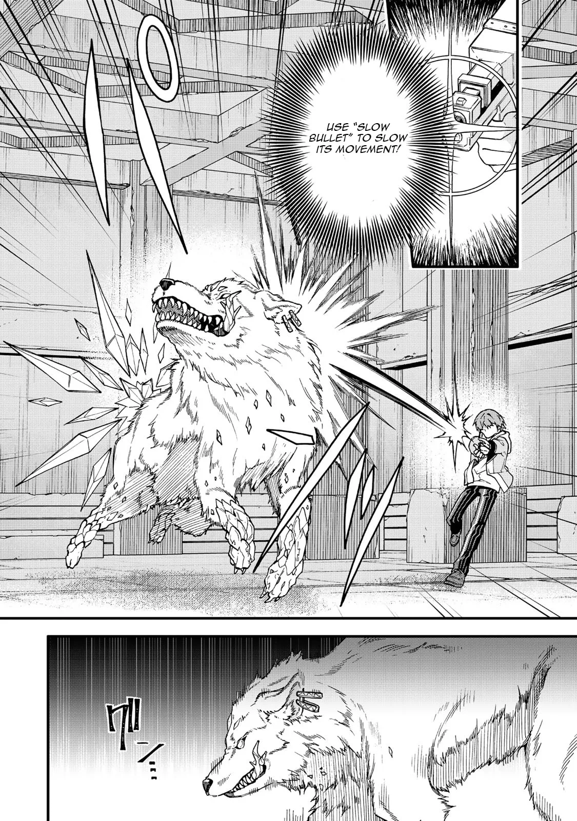 I Should Have Been Reincarnated as a Supporting Role, but Before I Knew It, I Had Become a Legendary Alchemist. Chapter 17.1 page 7
