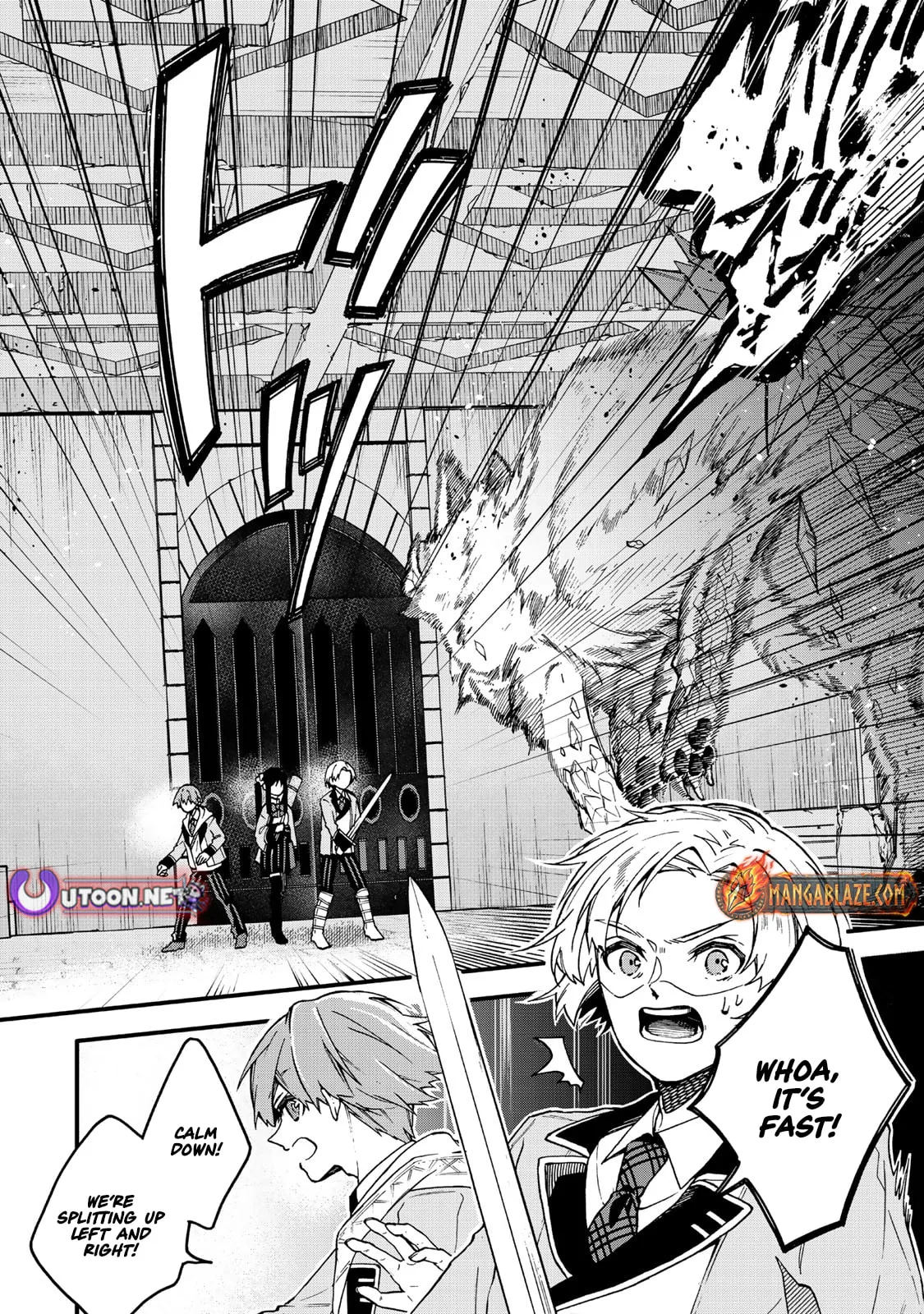 I Should Have Been Reincarnated as a Supporting Role, but Before I Knew It, I Had Become a Legendary Alchemist. Chapter 17.1 page 5