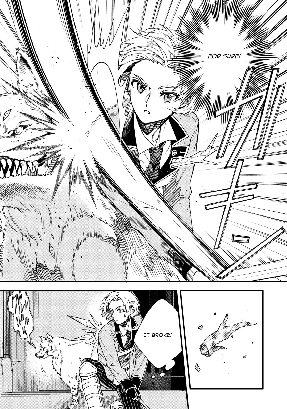 I Should Have Been Reincarnated as a Supporting Role, but Before I Knew It, I Had Become a Legendary Alchemist. Chapter 17.1 page 10