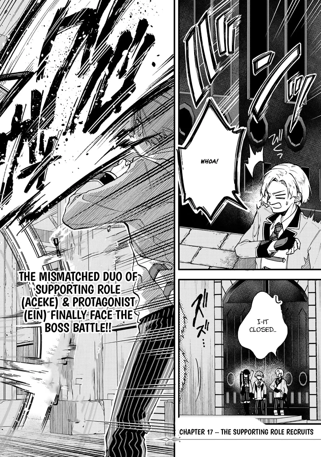 I Should Have Been Reincarnated as a Supporting Role, but Before I Knew It, I Had Become a Legendary Alchemist. Chapter 17.1 page 3