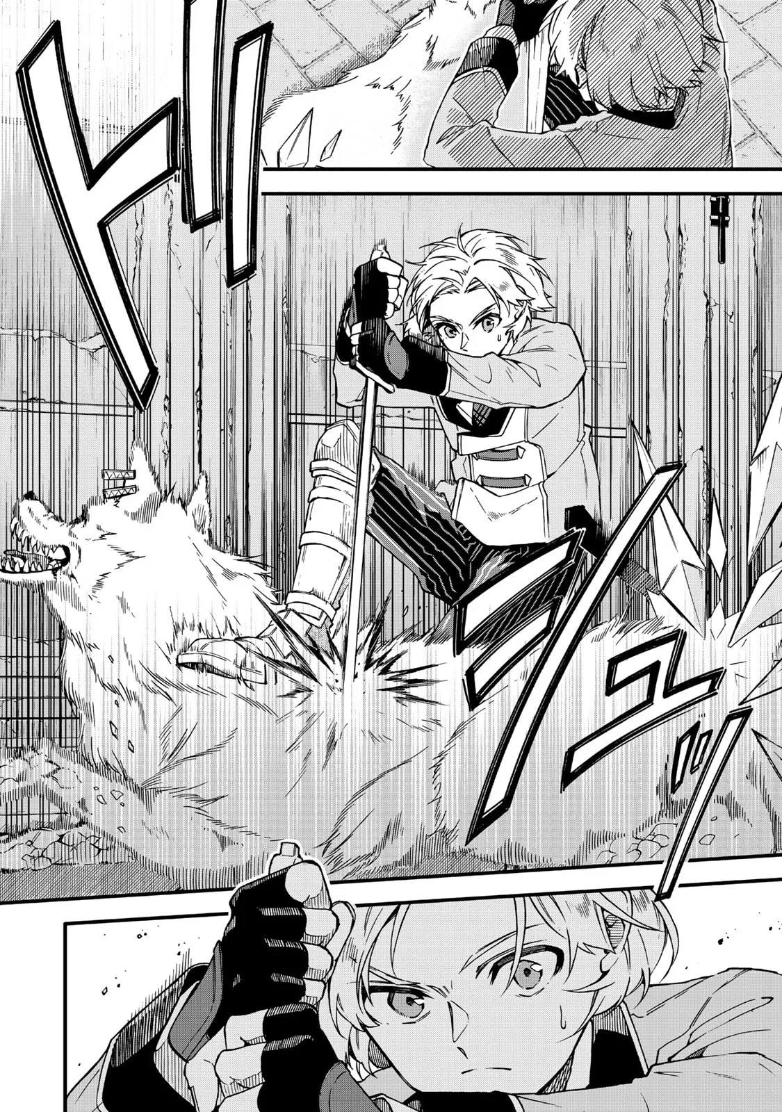 I Should Have Been Reincarnated as a Supporting Role, but Before I Knew It, I Had Become a Legendary Alchemist. Chapter 17.2 page 6