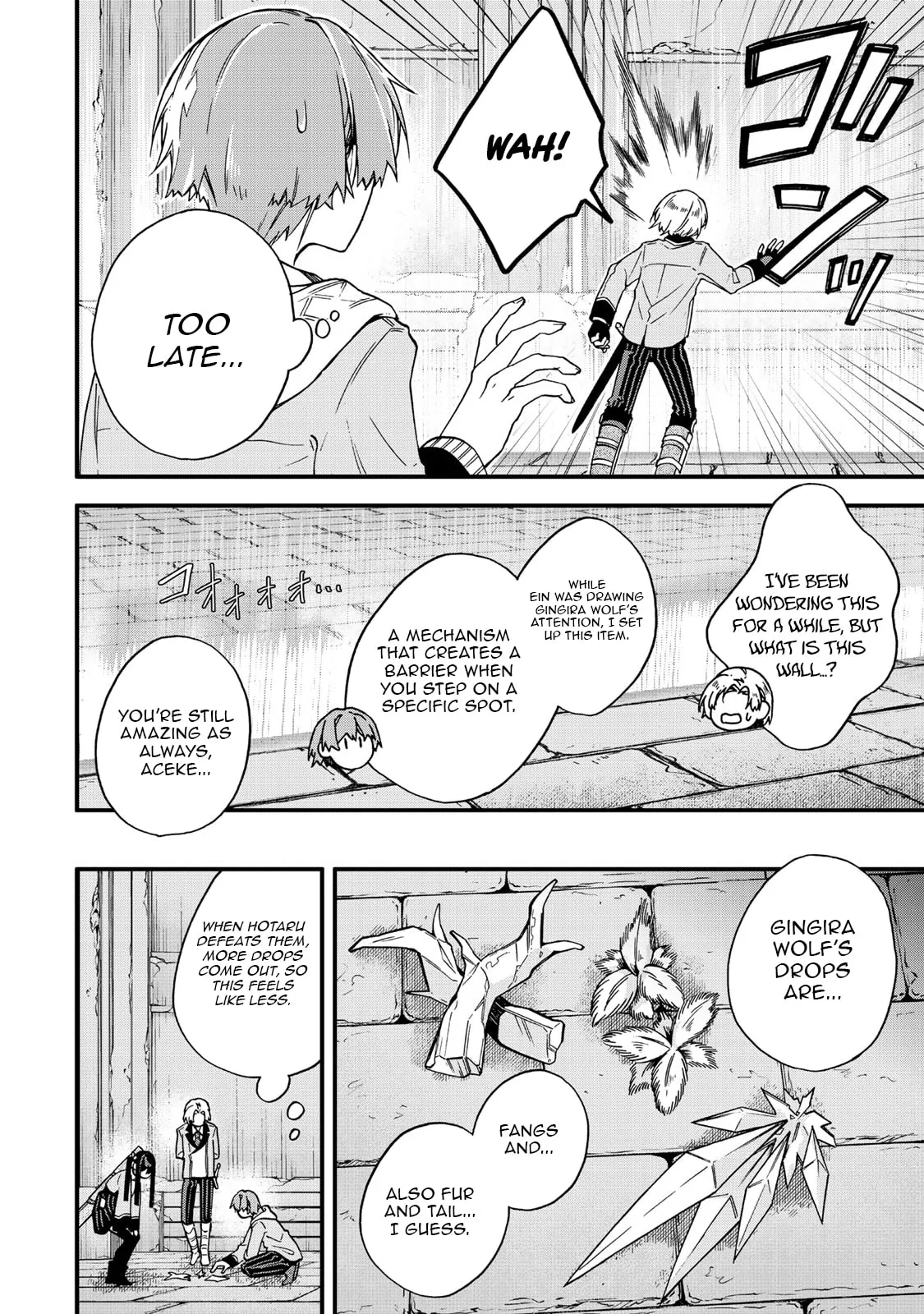 I Should Have Been Reincarnated as a Supporting Role, but Before I Knew It, I Had Become a Legendary Alchemist. Chapter 17.2 page 10