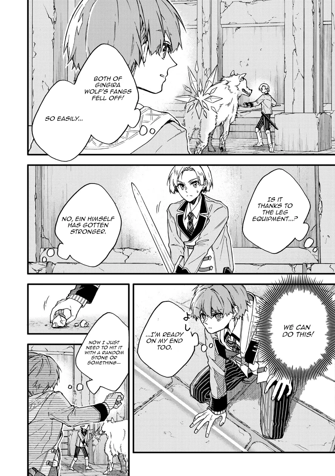 I Should Have Been Reincarnated as a Supporting Role, but Before I Knew It, I Had Become a Legendary Alchemist. Chapter 17.2 page 2