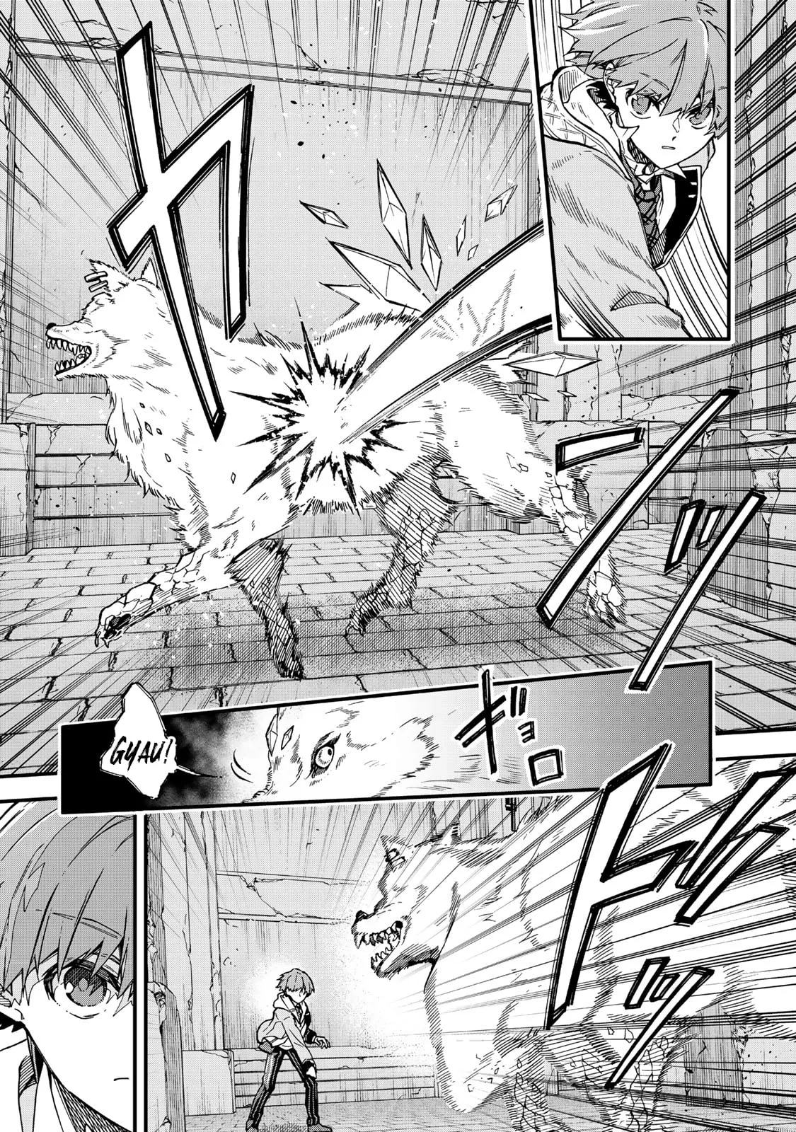 I Should Have Been Reincarnated as a Supporting Role, but Before I Knew It, I Had Become a Legendary Alchemist. Chapter 17.2 page 3
