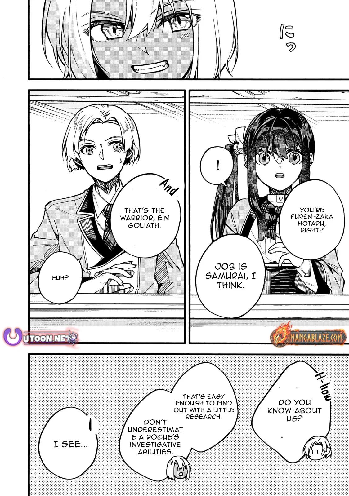 I Should Have Been Reincarnated as a Supporting Role, but Before I Knew It, I Had Become a Legendary Alchemist. Chapter 18.1 page 11
