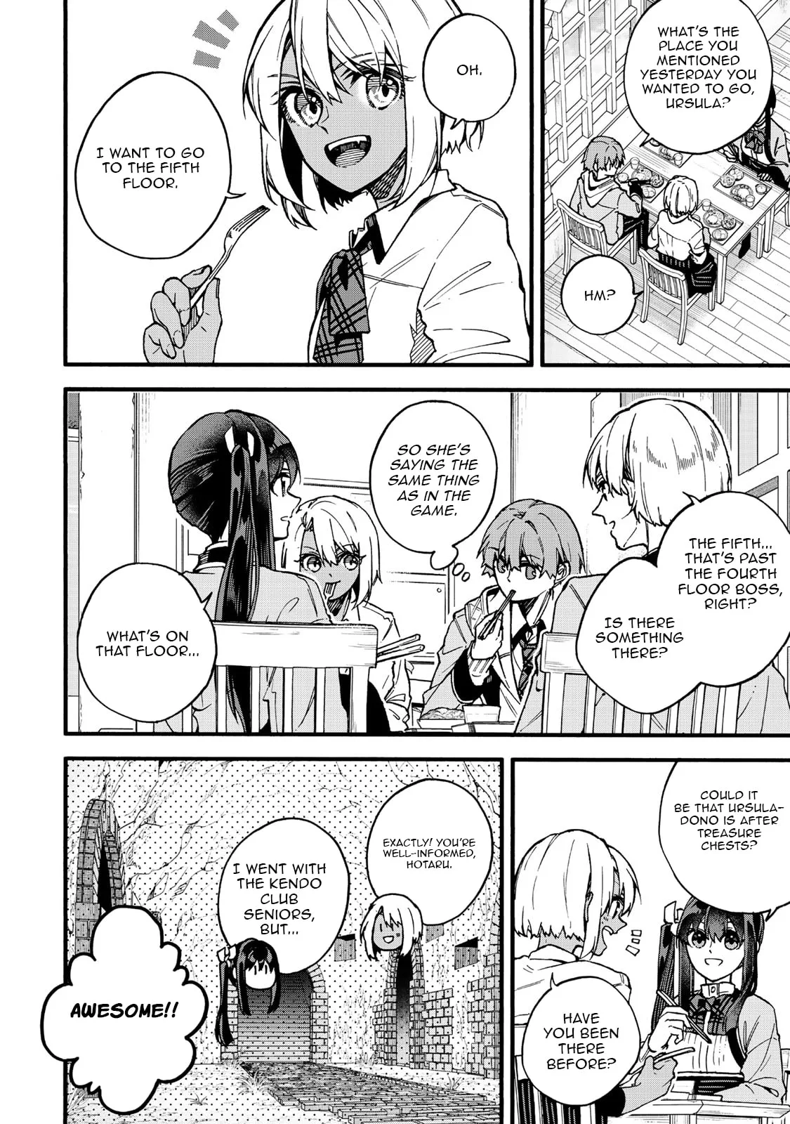 I Should Have Been Reincarnated as a Supporting Role, but Before I Knew It, I Had Become a Legendary Alchemist. Chapter 18.2 page 3