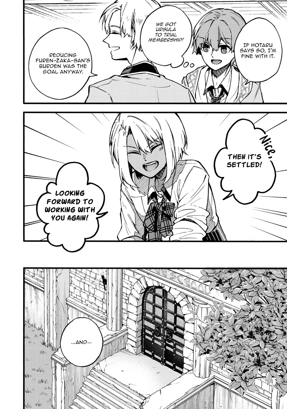 I Should Have Been Reincarnated as a Supporting Role, but Before I Knew It, I Had Become a Legendary Alchemist. Chapter 18.2 page 7