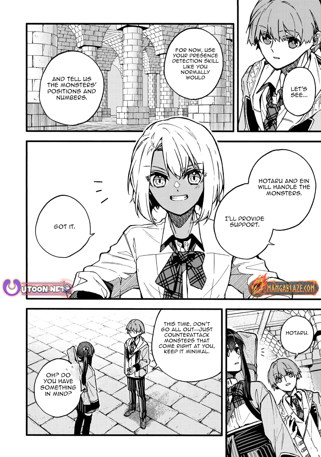 I Should Have Been Reincarnated as a Supporting Role, but Before I Knew It, I Had Become a Legendary Alchemist. Chapter 18.2 page 9