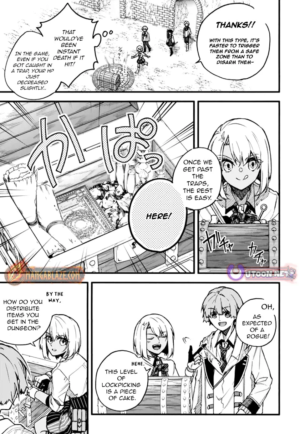 I Should Have Been Reincarnated as a Supporting Role, but Before I Knew It, I Had Become a Legendary Alchemist. Chapter 19 page 14