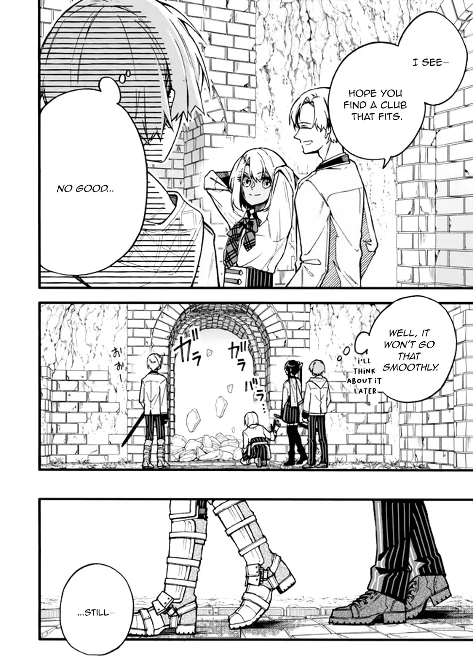 I Should Have Been Reincarnated as a Supporting Role, but Before I Knew It, I Had Become a Legendary Alchemist. Chapter 19 page 21