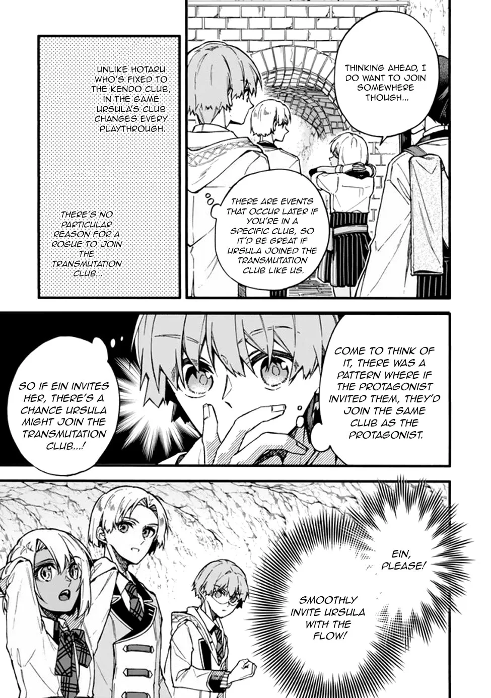 I Should Have Been Reincarnated as a Supporting Role, but Before I Knew It, I Had Become a Legendary Alchemist. Chapter 19 page 20