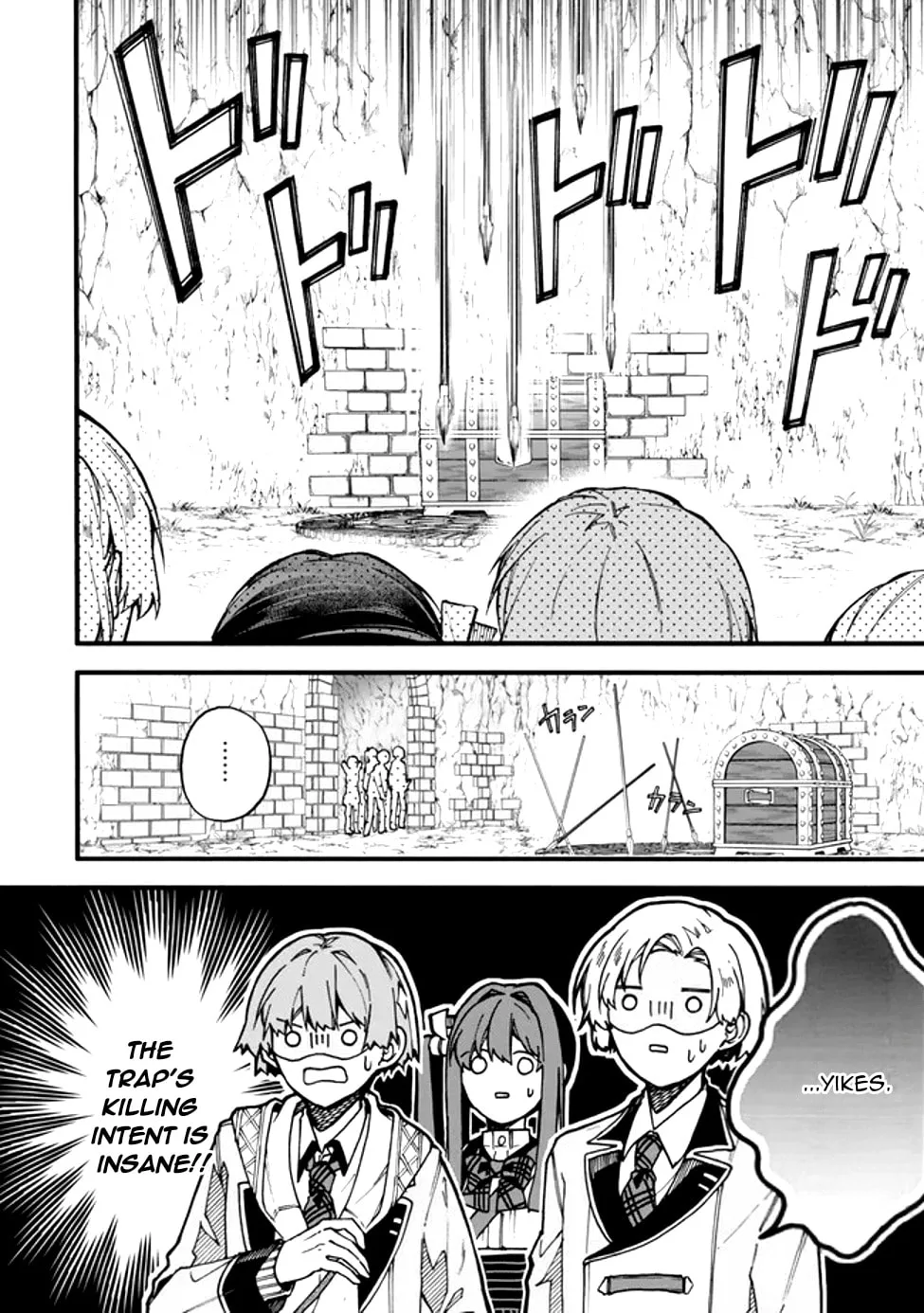 I Should Have Been Reincarnated as a Supporting Role, but Before I Knew It, I Had Become a Legendary Alchemist. Chapter 19 page 13