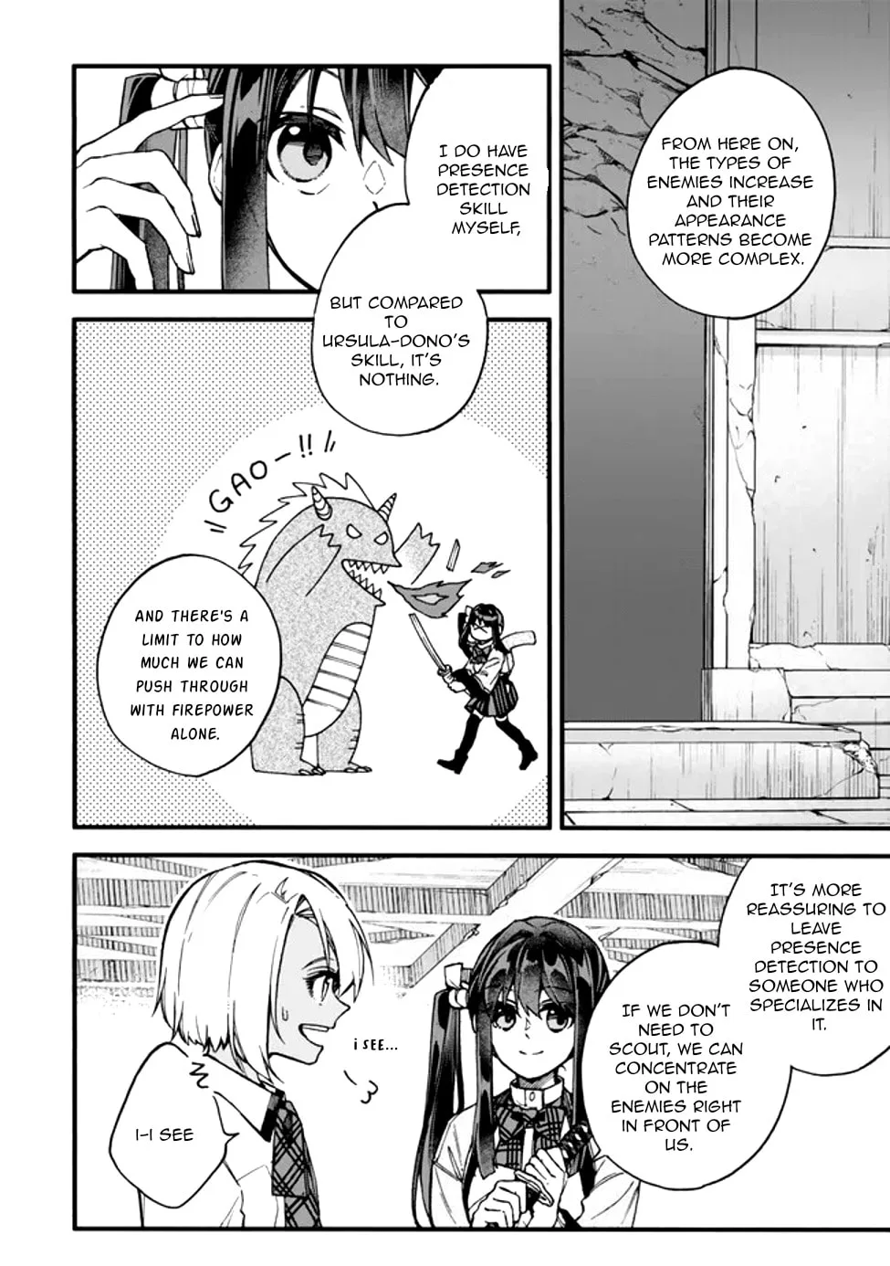 I Should Have Been Reincarnated as a Supporting Role, but Before I Knew It, I Had Become a Legendary Alchemist. Chapter 19 page 3