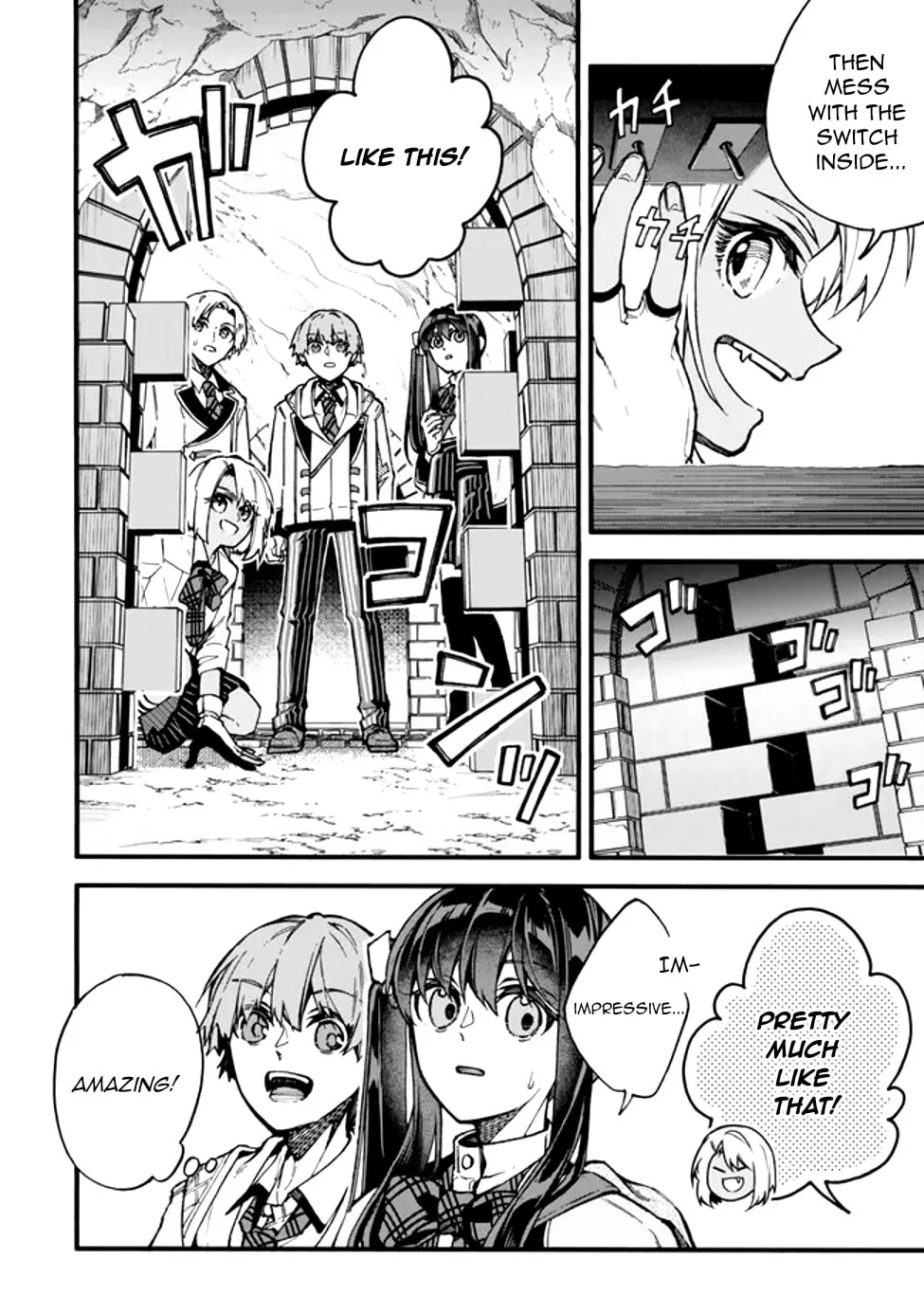 I Should Have Been Reincarnated as a Supporting Role, but Before I Knew It, I Had Become a Legendary Alchemist. Chapter 19 page 9