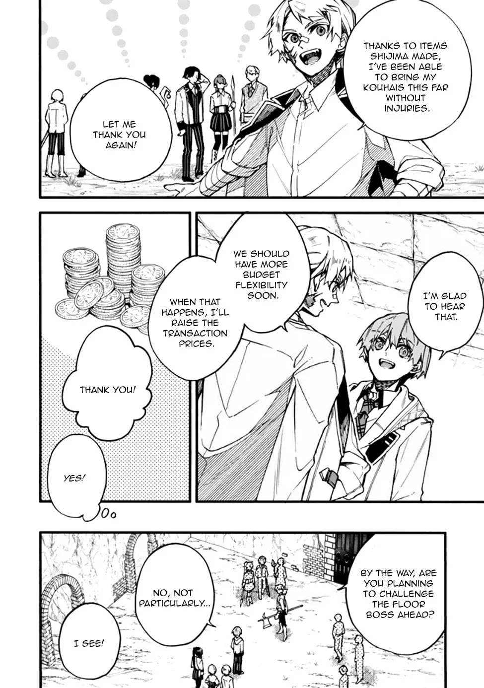 I Should Have Been Reincarnated as a Supporting Role, but Before I Knew It, I Had Become a Legendary Alchemist. Chapter 19 page 27