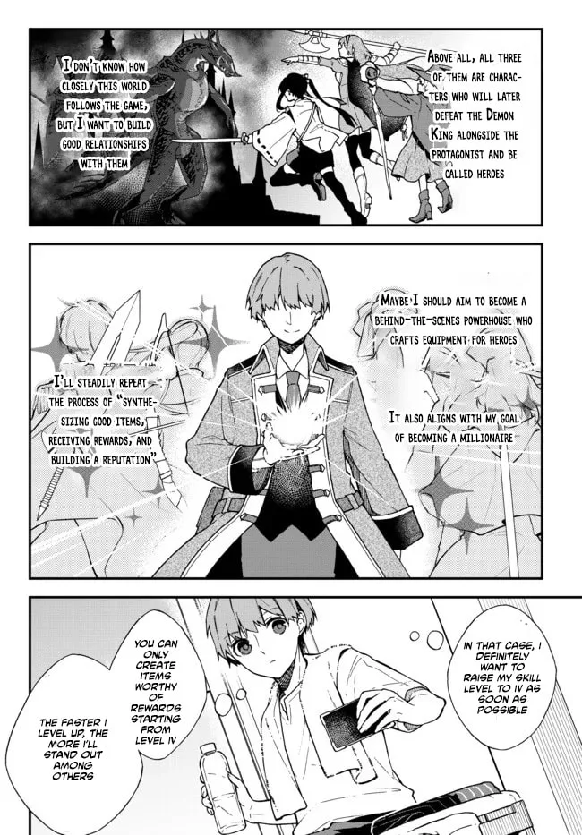 I Should Have Been Reincarnated as a Supporting Role, but Before I Knew It, I Had Become a Legendary Alchemist. Chapter 2 page 21