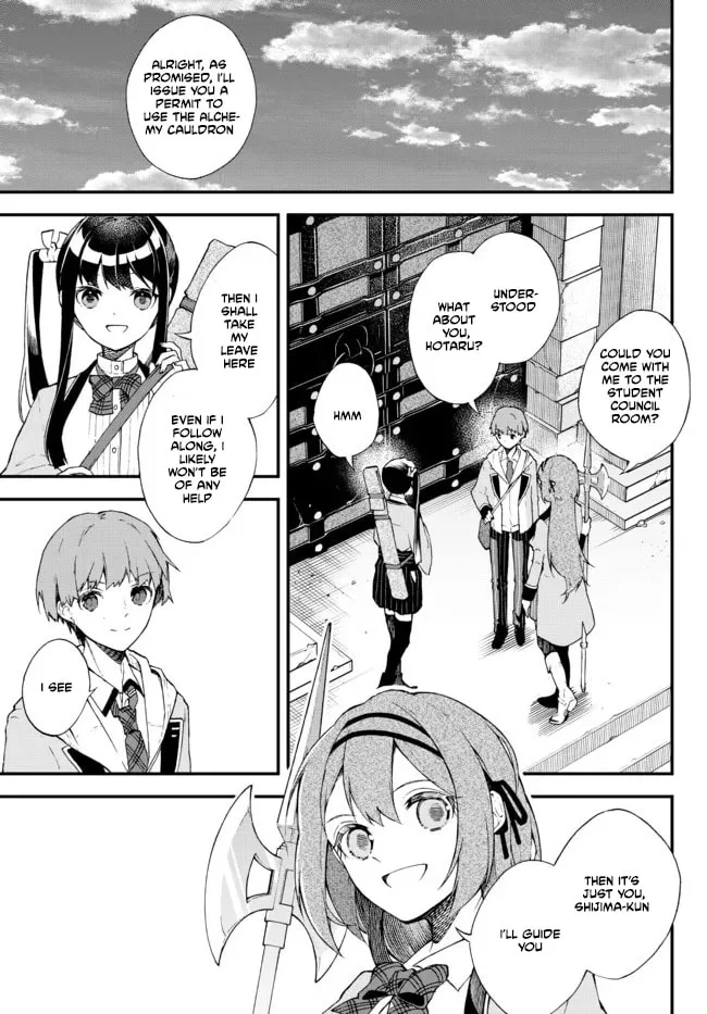 I Should Have Been Reincarnated as a Supporting Role, but Before I Knew It, I Had Become a Legendary Alchemist. Chapter 2 page 2
